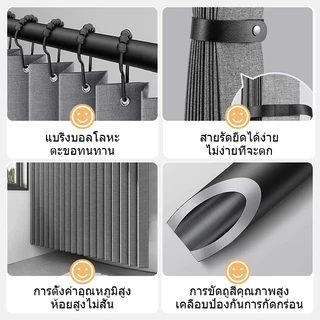 ม่านห้องน้ำ ผ้าม่านกันน้ำ ม่านห้องน้ำกันเชื้อรา ผ้าม่านห้องน้ำ กันน้ำ ผ้าม่าน ม่านห้องอาบน้ำ