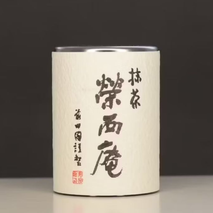 Koga Seicha Matcha Yame Fukuoka 30g. พร้อมส่ง