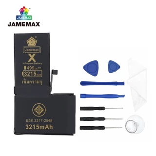 แบตเตอรี่แนะนำ JAMEMAX ใช้สำหรับไอโฟน X รับประกัน1ปี
