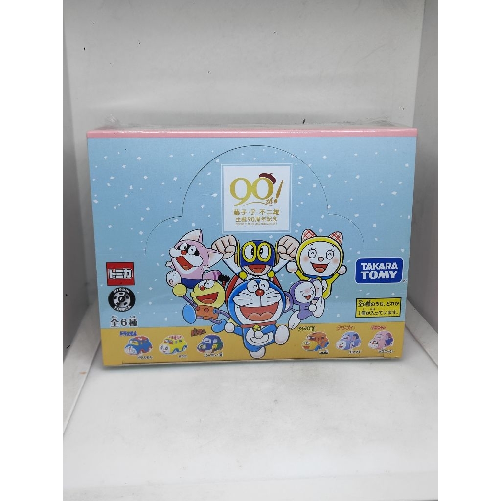 📌📌📌โมเดลรถเหล็ก Tomica Doraemon 90th Anniversary