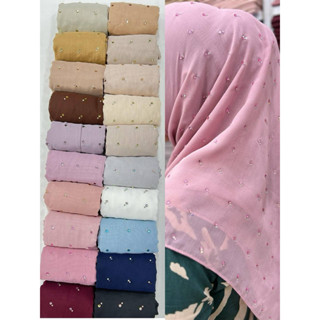 ✨ ผ้าคลุมบาวาอัสลี เพชรโรยรุ่นน้ำตา ✨