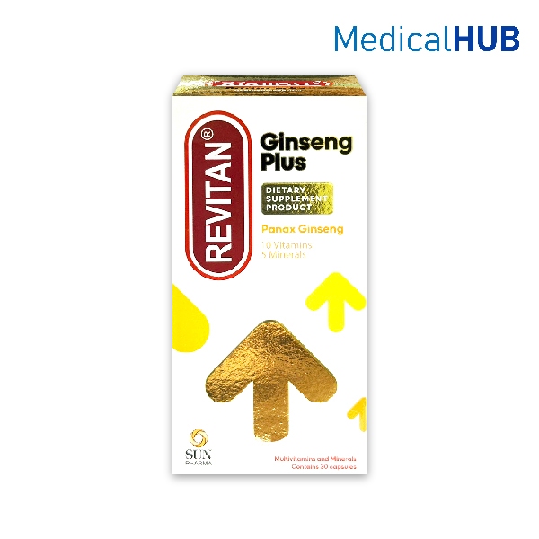 Revitan Panax Ginseng 30 TAB โสมสกัด ผสม วิตามินและเกลือแร่ 30 เม็ด 1 ขวด 09467