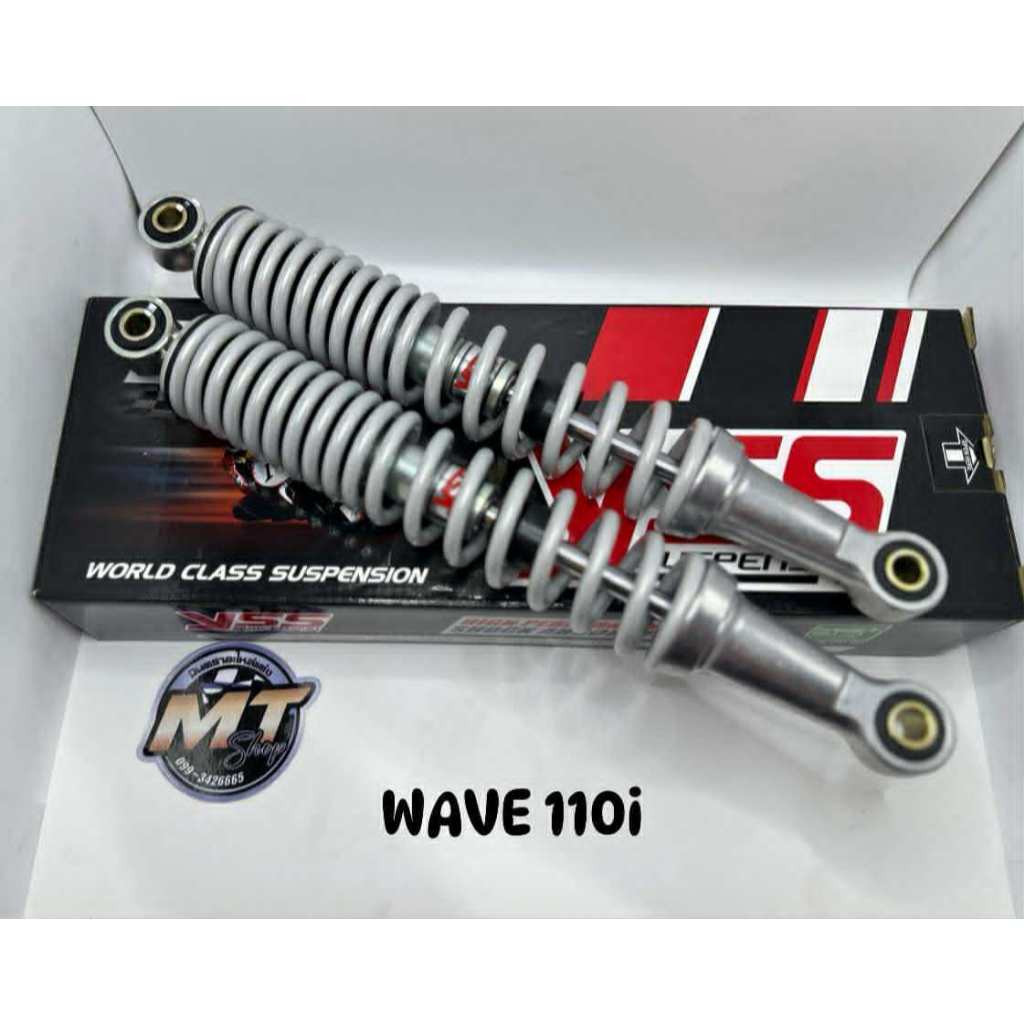 โช๊คหลังyssแท้เดิมWAVE 110I โช๊คเดิม สูง320 mm.yssแท้100%รับประกัน6เดือน ปัญหาเปลี่ยนคู่ใหม่