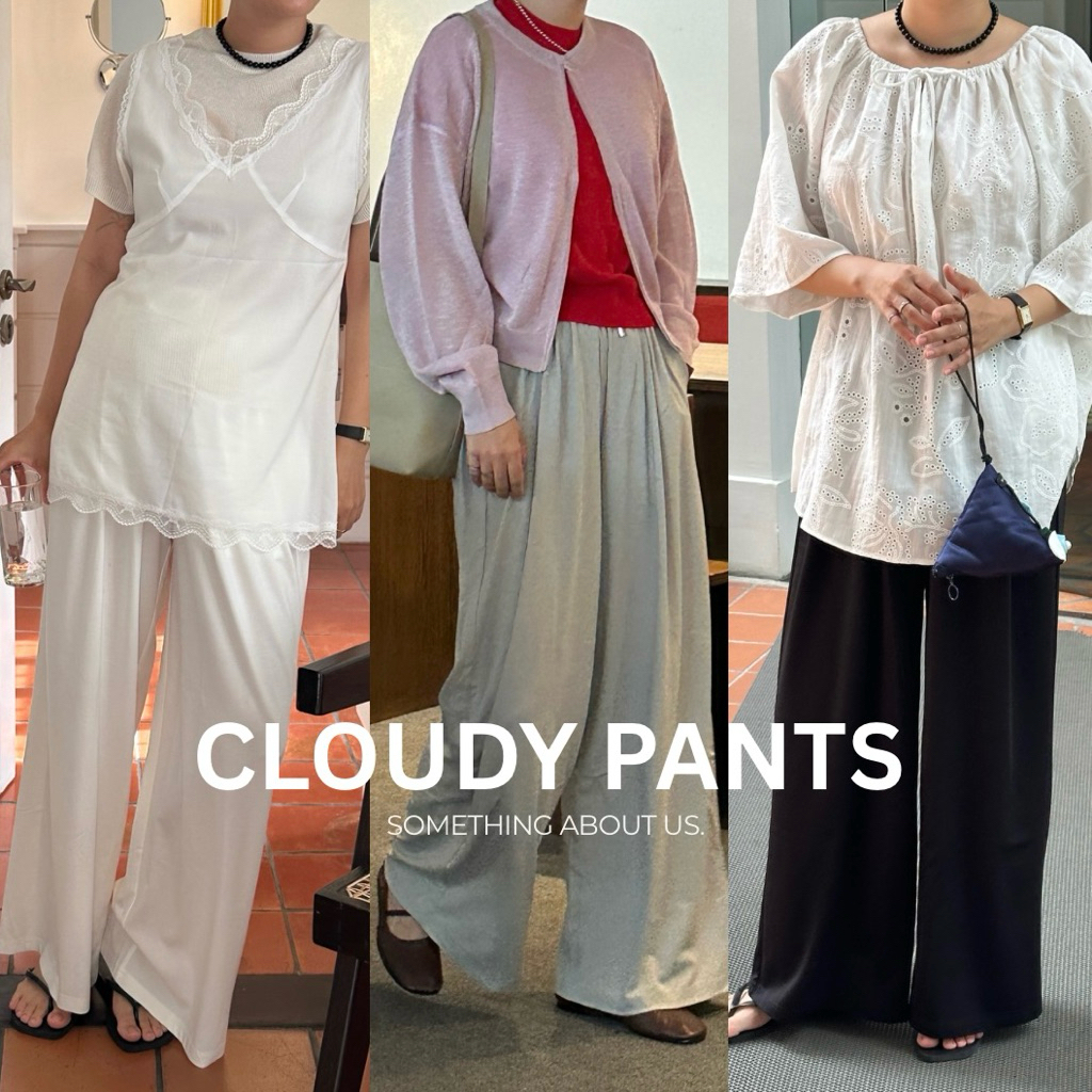 SOMETHING ABOUT US - CLOUDY PANTS