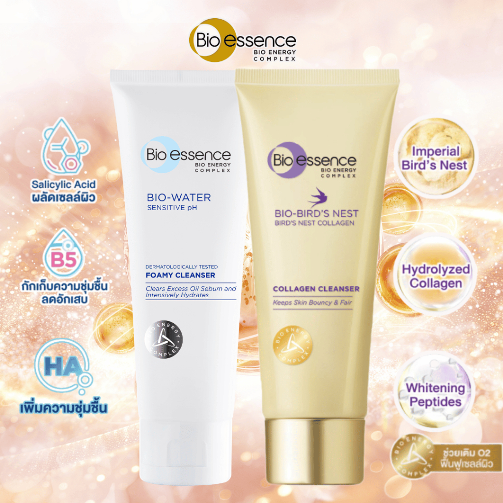 [เซตคู่] โฟมล้างหน้าผิวแพ้ง่าย ลดสิว เติมคอลลาเจน Bio-essence Bio-Water Foamy+Bio-Bird's Nest Collag