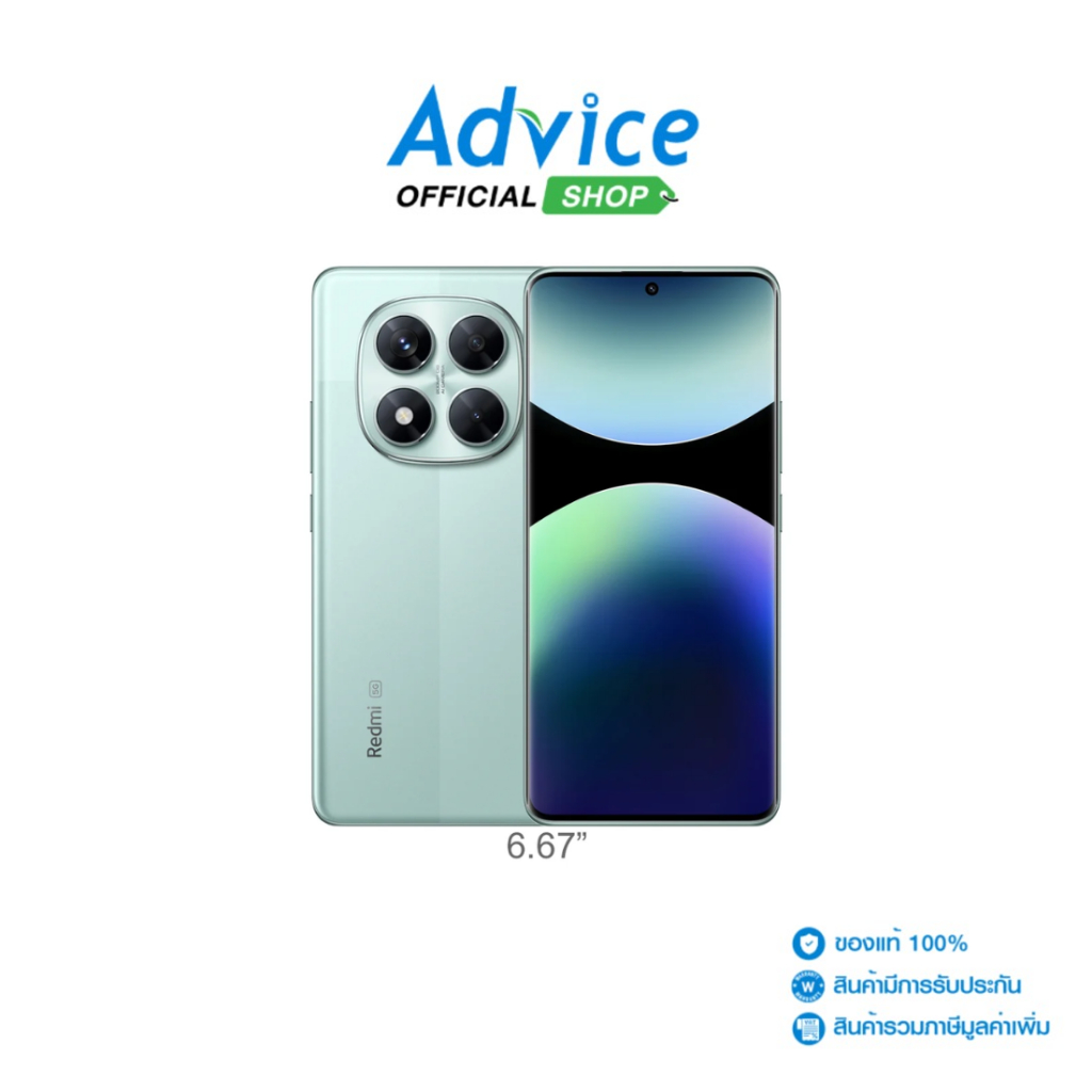 XIAOMI Redmi Note14 Pro 5G (12+256GB) Coral Green - A0165469