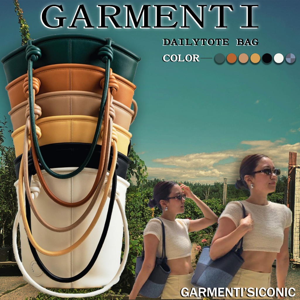 GARMENTI - DENIM DAILY TOTE BAG🛒Garmenti Daliy Tote Bag Garmenti กระเป๋า Denim ก