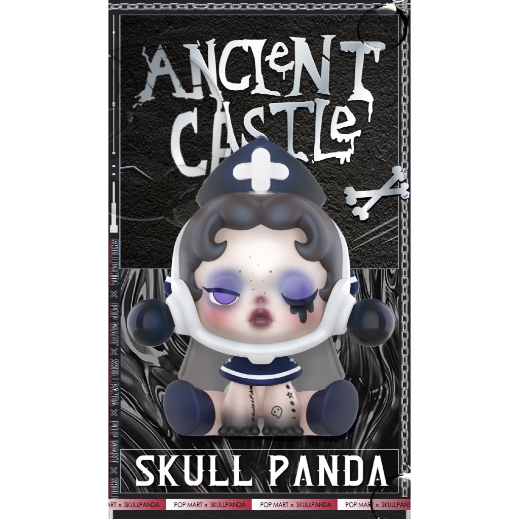 (ขายแยก) Skullpanda - Skullpanda Ancient Castle Series