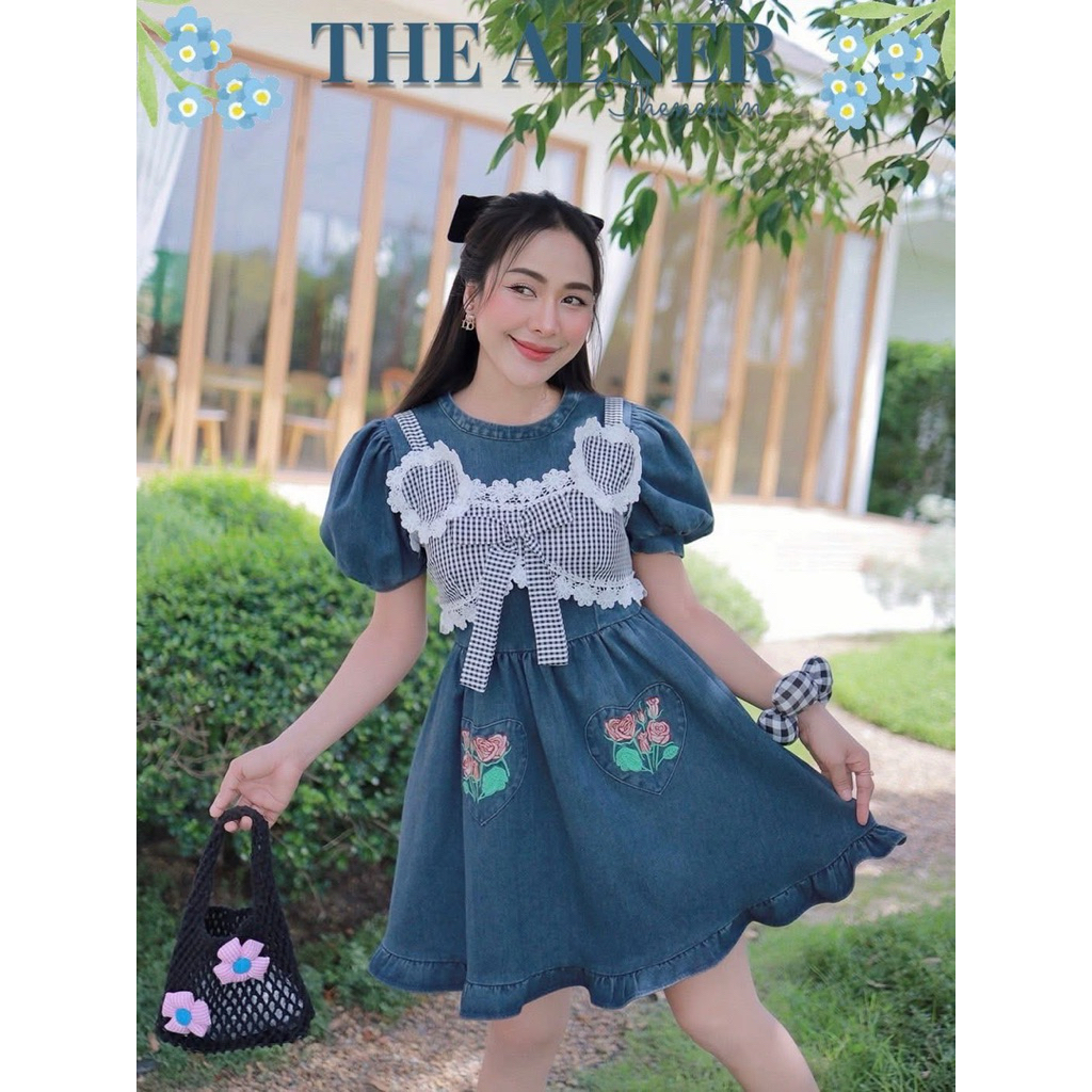 Valley Girl ชุดเซ็ท ไซส์ XL