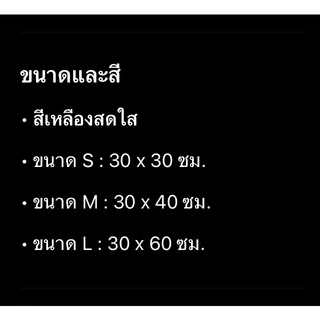 BN-357 ผ้าเช็ดขนสัตว์เลี้ยง ไมโครไฟเบอร์คุณภาพสูง เหมาะสำหรับสุนัข แมว กระต่าย และสัตว์เลี้ยงทุกชนิด