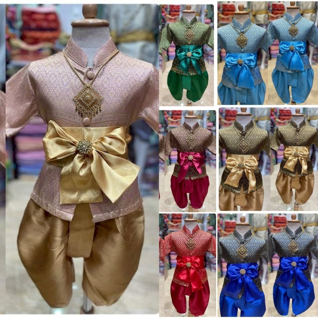 ชุดไทยเด็กชาย  เด็กเล็ก-เด็กโต ชุดเด็กแขนสั้นลายไหมรจนาสวยงาม เนื้อผ้าดีเป็นไหมทอเครื่องเนื้อแน่น ชุดพี่หมื่นหล่อมาก