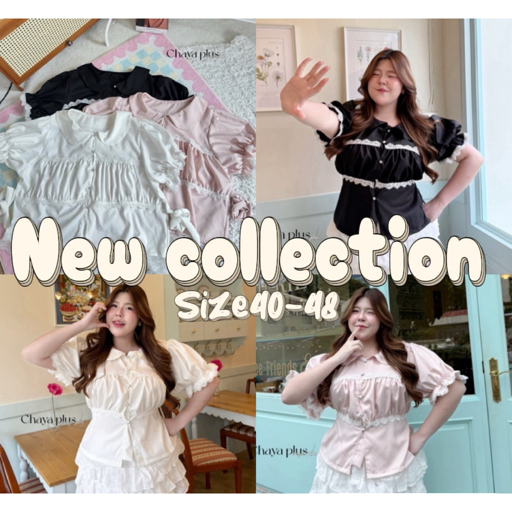(Shopee video & liveมีส่วนลด) พร้อมส่งครบสี เสื้อเชิ๊ตครอปคอบัว งานจีอกแต่งลูกไม้รอบตัว พร้อมเชือกหลังมัด(40-48)