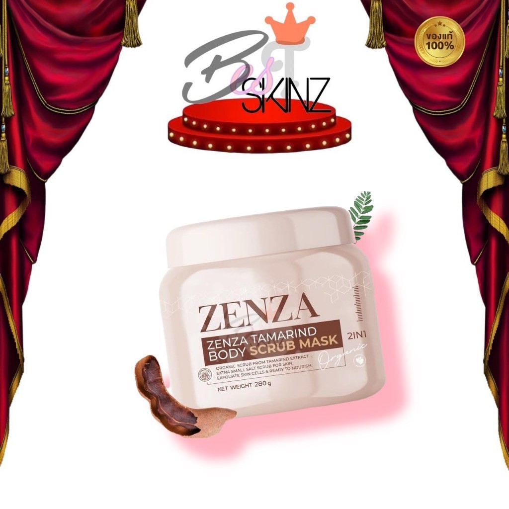 ZENZA BODY SCRUB MASK สครับเซ็นซ่า ฟื้นฟูผิวคล้ำเสีย ผลัดเซลล์ผิว กระจ่างใส ลดรอย by ratcha [ปริมาณ 