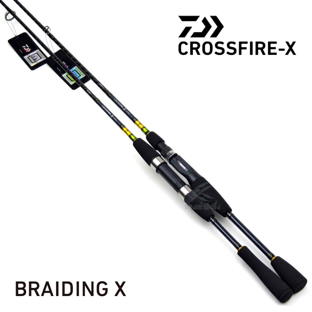 คันตีเหยื่อปลอม Daiwa - Crossfire X 2025 รุ่นใหม่ ของแท้ 100%