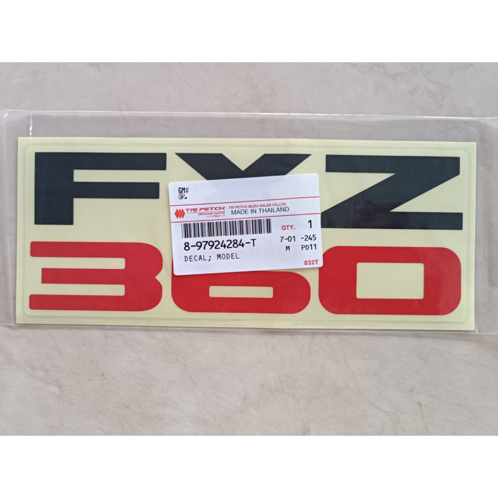 สติกเกอร์ DECA ติดแผงหน้าแท้ห้างรุ่น FXZ360  ราคาต่อ1ชิ้น