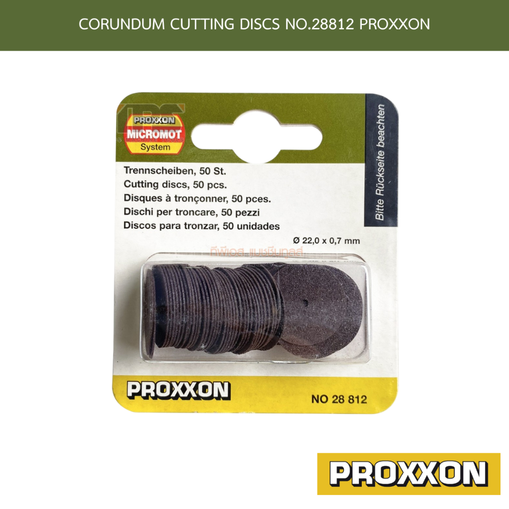 CORUNDUM CUTTING DISCS NO.28812 PROXXON