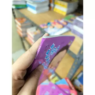 PASS@KIDS Bookstart ชุดเล่มแรกบนตักแม่ พ่อจ๊ะพ่อจ๋า แม่จ๊ะแม่จ๋า ลูกจ๊ะลูกจ๋า นิทาน เด็กแรกเกิด