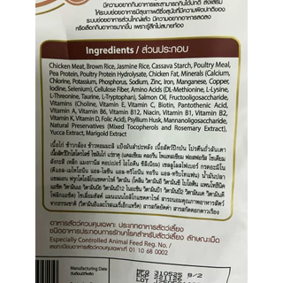 (( Vet สูตรใหม่ )) Perfecta Gastrointestinal Low Fat 1.5 kg. Exp.19/11/2027 ภาวะไขมันในเลือดสูง โรคตับอ่อนอักเสบ