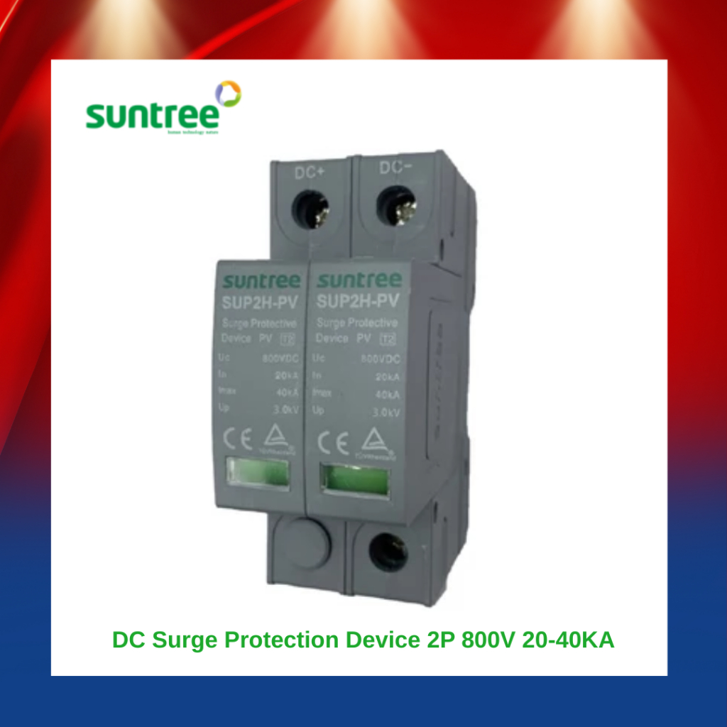 Suntree กันฟ้าผ่า DC รุ่น SUP2H-PV DC SPD 800V 2P 20-40KA กันฟ้าผ่า อุปกรณ์ป้องกันฟ้าผ่า