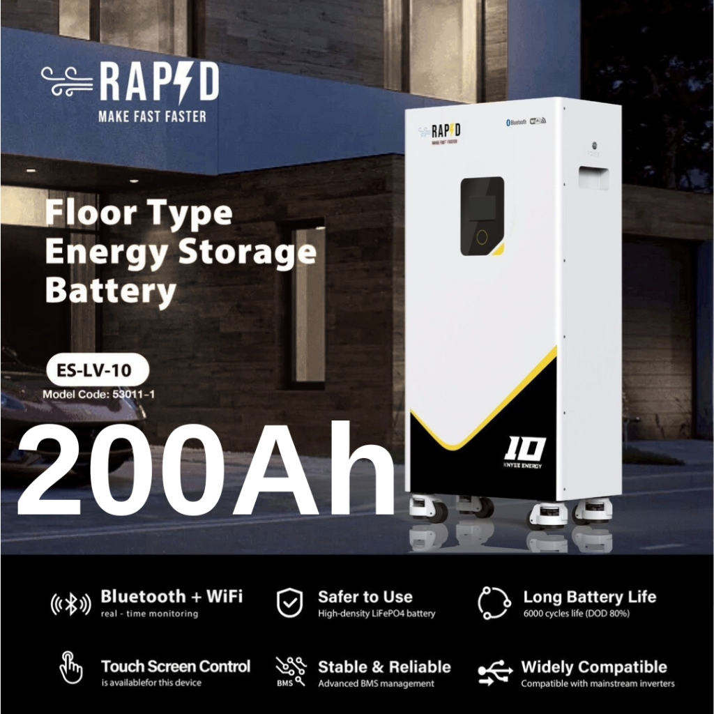 RAPD Li - BATTERY FLOOR TYPE 200Ah - 51.2V (NEW) ส่งฟรี