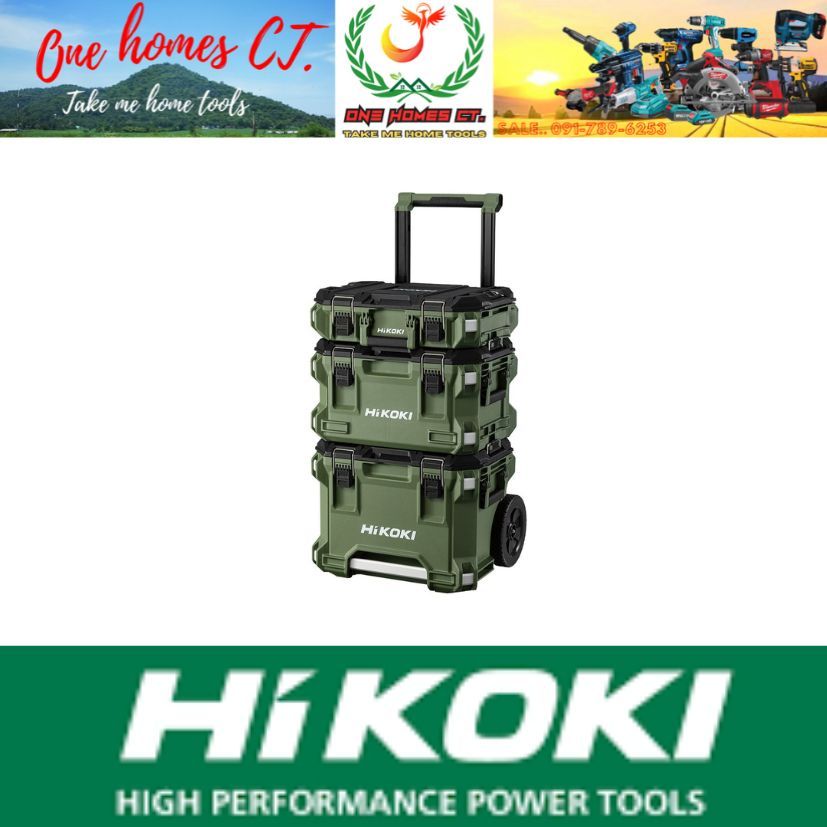 HIKOKI กล่องเครื่องมือ MUTI CRUISER(L) HIKOKI # ออก..ใบเสร็จ-ใบกำกับภาษี..ได้ครับ..