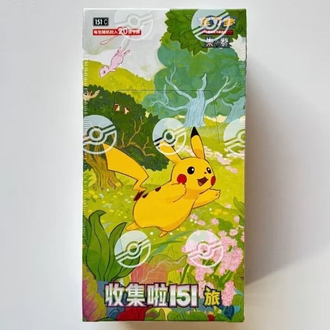 [พร้อมส่ง]Pokemon Collect 151 Journey Jumbo Booster Box