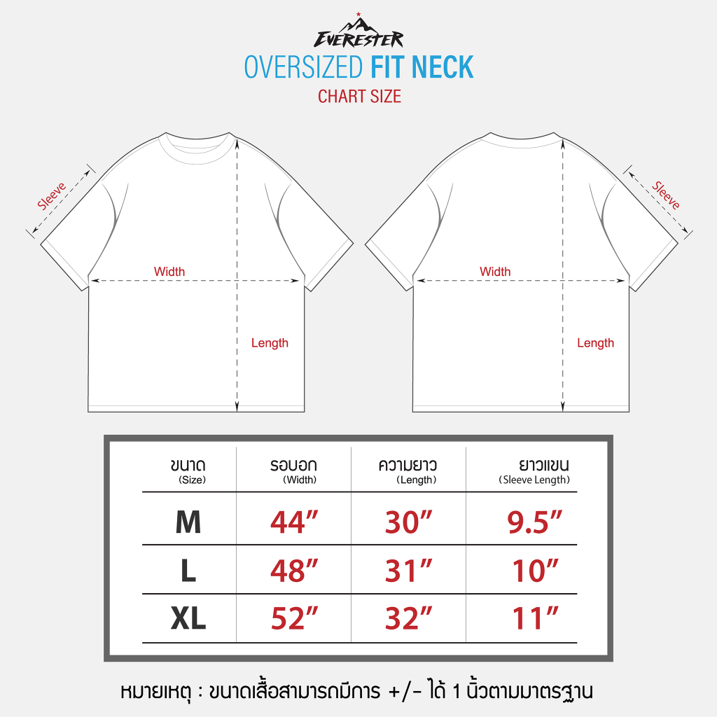 EVERESTER เสื้อยืด คอฟิต Heavy Cotton 100% รุ่น Devil BoY เสื้อผ้า Oversize Unisex สีดำ ขาว exp - รูปที่ 7