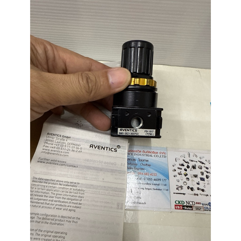 AVENTICS Regulator 0821300703 ตัวปรับลมเยอรมัน