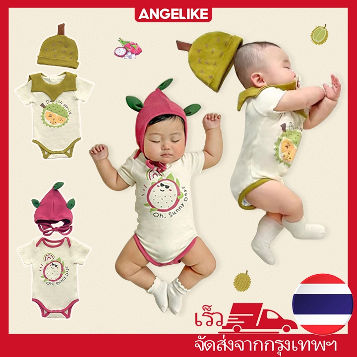 🚚สต็อกไทย ส่งไว 24 ชม Romper ชุดเสื้อผ้าเซตสำหรับเด็กอ่อน เสื้อตัวต่อลายผลไม้สำหรับทารก 0-18 เดือน สวมใส่ได้
