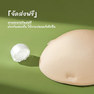 🔥พร้อมส่ง🔥บราปีกนก ดันทรง ยกกระชับ ดีไซน์ตะขอหน้า ซิลิโคนหนา 3 ซม. กันน้ำกันเหงื่อ มีสายคาดใสรองรับ ไซส์เลือกได้ แปะจุก