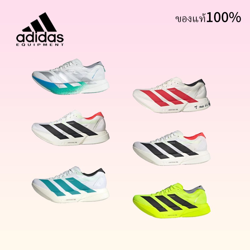 ของแท้100% ‼️  adidas Adizero Adios Pro 4 JR6354 JR1094 JR1267 JR6363 Men's and Women's sneakers 6 c