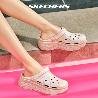 Skechers สเก็ตเชอร์ส รองเท้าผู้หญิง Women Max Cushioning Foa…
