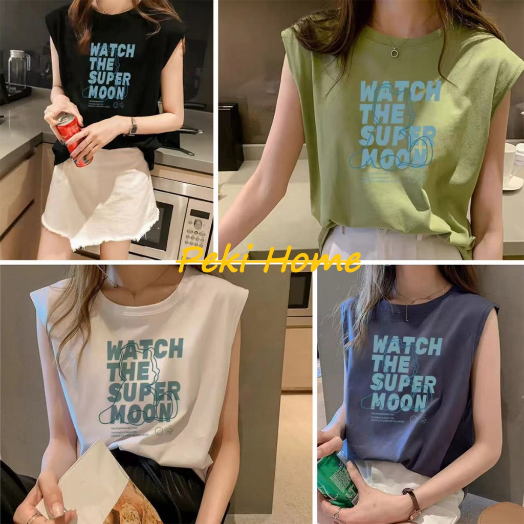 เสื้อแขนกุดผู้หญิง ดีไซน์ทันสมัย สไตล์อินเทรนด์