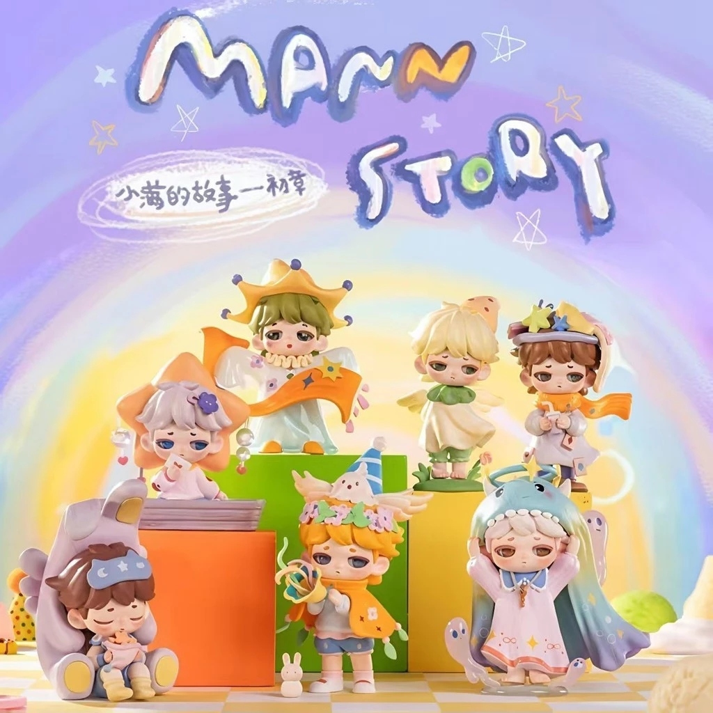 Toyz4Fun: SIMONTOYS MANN STORY The Imaginative Me (แบบสุ่ม ลุ้น Secre)t พร้อมส่ง
