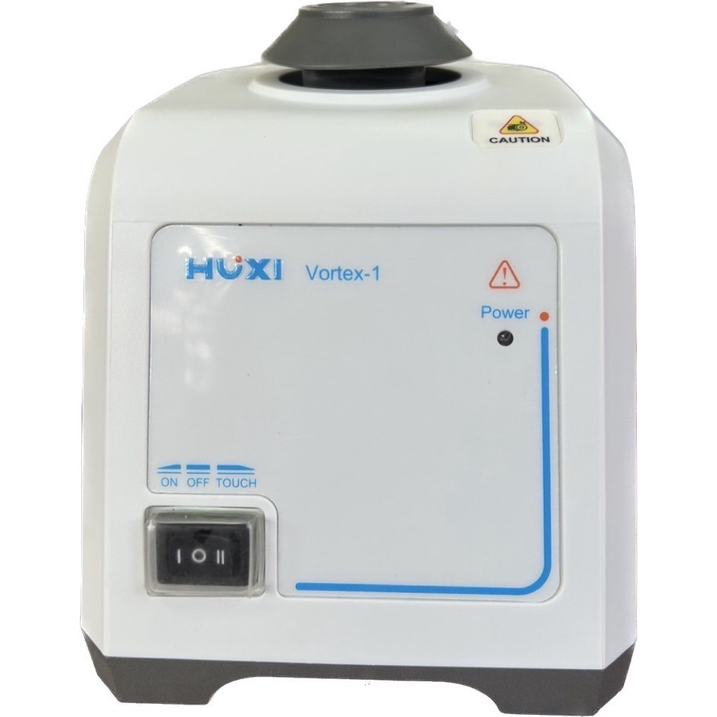เครื่องเขย่าสาร Vortex Mixer  2,800 RPM พร้อมส่ง