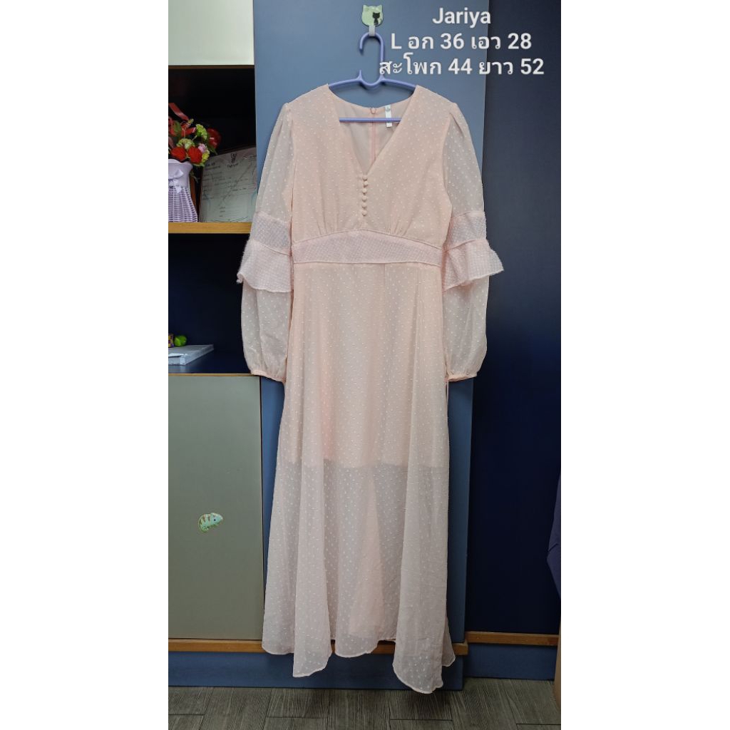 ส่งต่อ เดรสยาว ป้าย Jariya