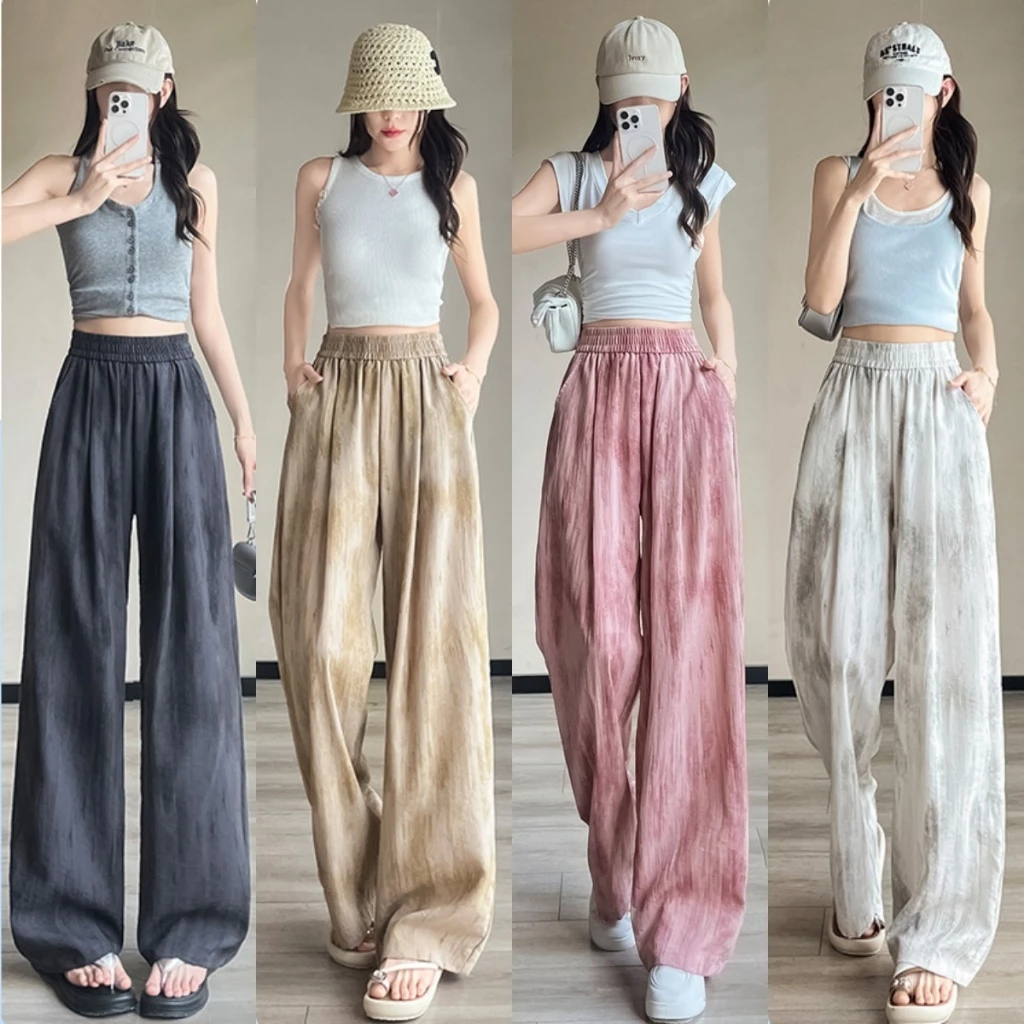 Blossom Closet🥟กางเกงขากว้างมัดย้อม 4 สี กางเกงลำลองผู้หญิง ผ้าไหมน้ำแข็ง เอวสูง ทรงหลวม