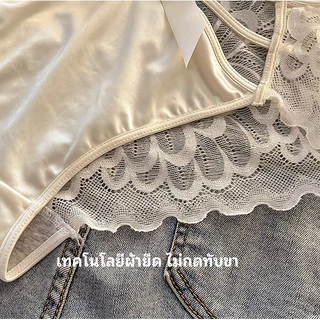 ✨พร้อมส่ง✨กกน กางเกงชั้นในลูกไม้เซ็กซี่ ไซส์ M-XL ผ้าเนื้อนุ่ม ใส่สบาย ดีไซน์สายไขว้ มีหลายสีให้เลือก เหมาะกับคุณผู้หญิง