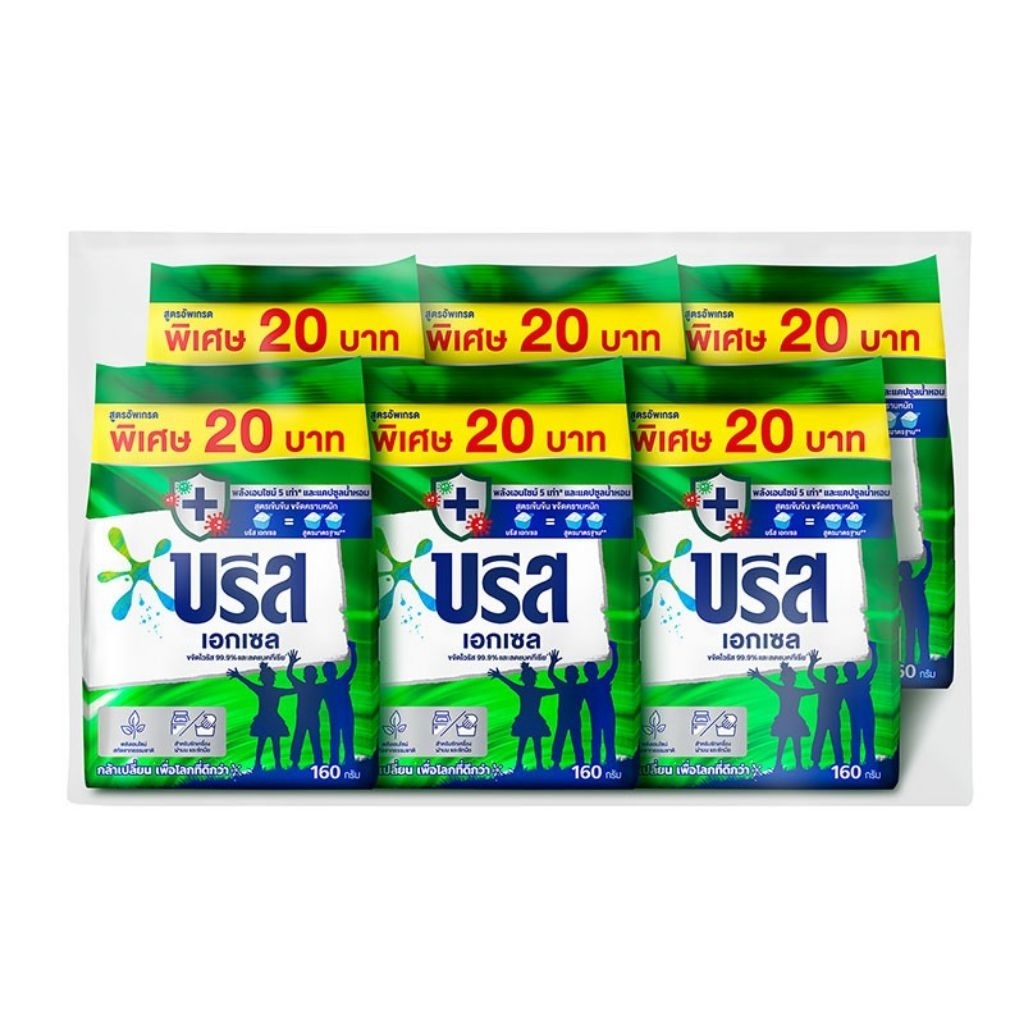 บรีสเอกเซล ขนาด 190 กรัม (แพ็ค 6 ชิ้น)