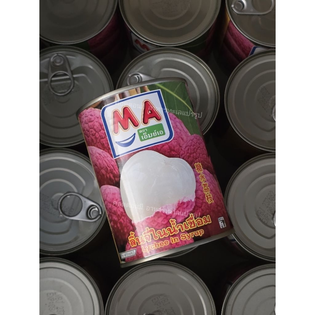 พร้อมส่ง 🩷 ลิ้นจี่กระป๋องในน้ำเชื่อม ตรา MA 1 ชิ้น (Lychee in syrup)