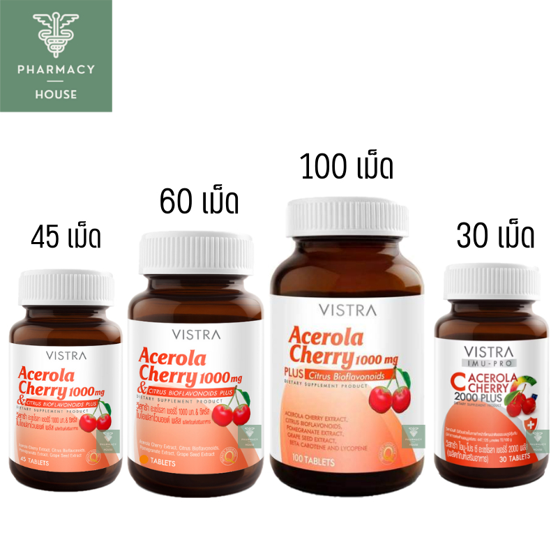 Vistra Acerola cherry 1000 mg. / Vistra Imu Pro C Acerola Cherry 2000 Plus
