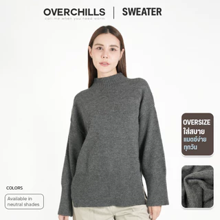 Overchills เสื้อไหมพรมแขนยาว ผู้หญิง OVERSIZE ไซส์ใหญ่ เนื้อผ้าหนา กันหนาวได้ 0-10 องศา
