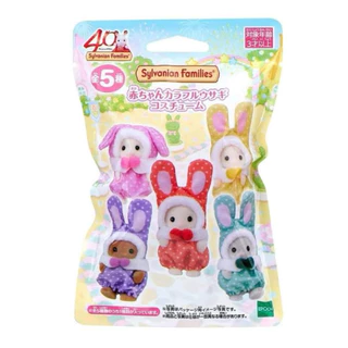 🌸 ครบ 40 ปี 🌸 Sylvanian ซองสุ่ม Colorful Bunny Baby กระต่าย Flora Rabbit Costume