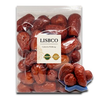 พุทราแห้ง 1 กก. พุทราจีนอบแห้งเม็ดใหญ่ Dried Chinese Jujube …