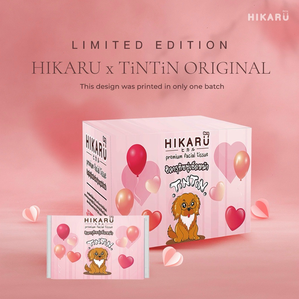 Hikaru Premium Lotion Tissue (ฮิคารุ พรีเมียม โลชั่น ทิชชู่) x TiNTiN