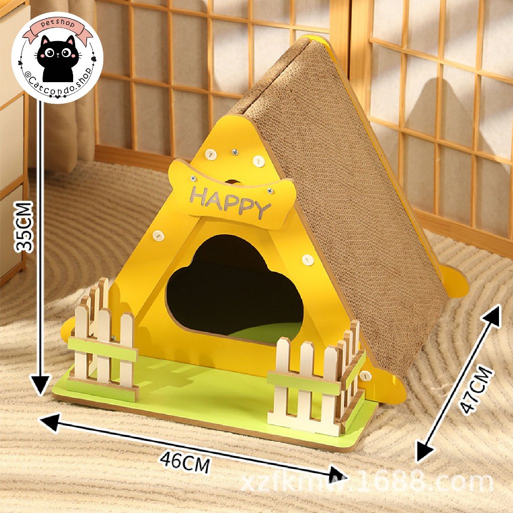 🌵 สวนสนุกวิลล่า ที่ลับเล็บแมว บ้านลับเล็บแมว ของเล่นแมว บ้านแมวทรงกระโจมพร้อมแผ่นลับเล็บ HAPPY 🌵 - รูปที่ 3