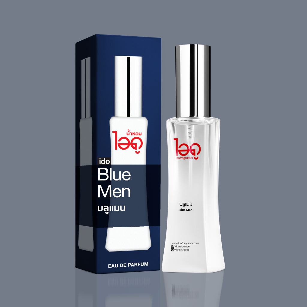 น้ำหอม ไอดู กลิ่นบลูแมน Bleu น้ำหอมผู้ชาย น้ำหอมแท้ หอมนาน ido Blue Men Eau De Parfum 30ml