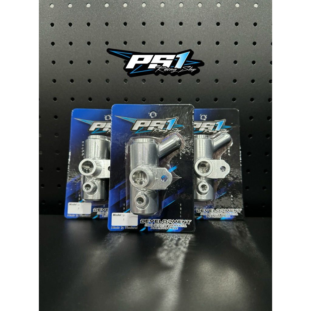 วาล์วน้ำแต่งCNC  Lead125/Giorno125/PCX160/Click160/ADV160  แบรนด์PS1 Racing