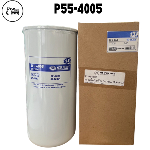กรองน้ำมันเครื่อง  Sure Filter SFO 4005 Donaldson P554005 WD13145 CAT 1R0716