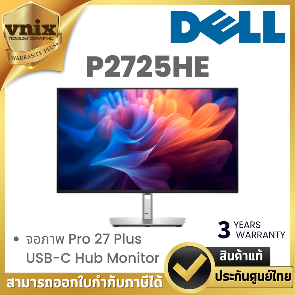 Dell P2725HE จอภาพ Pro 27 Plus USB-C Hub Monitor By Vnix Group